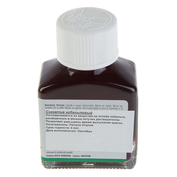 Сиккатив кобальтовый 75 мл Ferrario (ускоритель высыхания масляной краски) DE0156BO