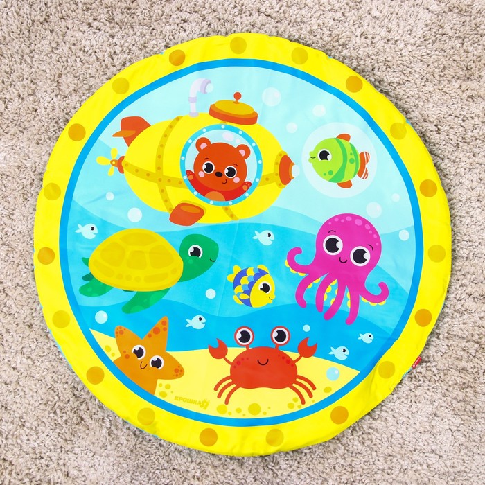 Коврик развивающий «Я чудо», 75х75 см, дуги, 5 игрушек