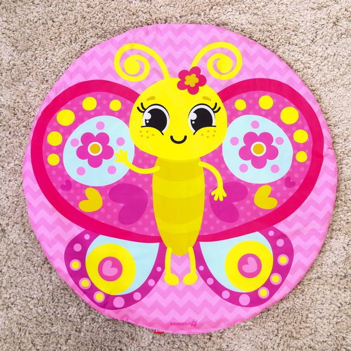 Коврик развивающий «Бабочка», 85х85 см, дуги, 5 игрушек