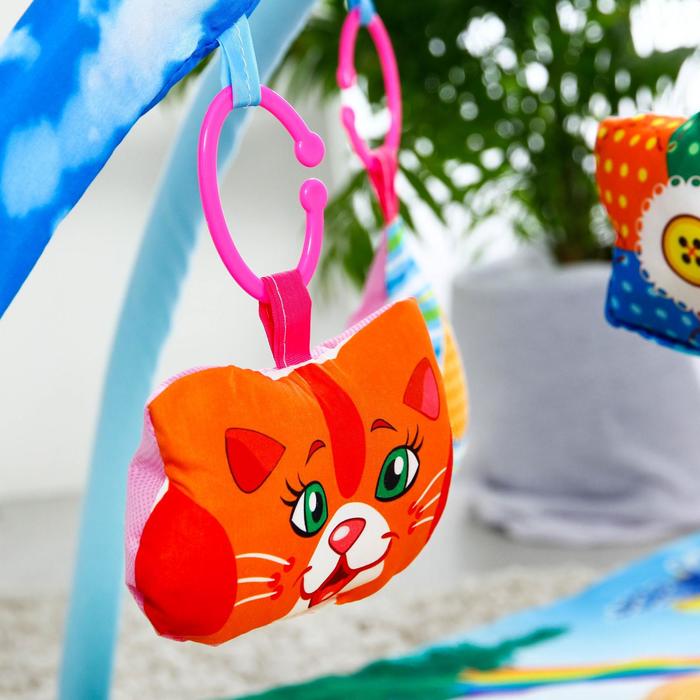 Коврик развивающий «Наше счастье», 85х85 см, дуги, 5 игрушек