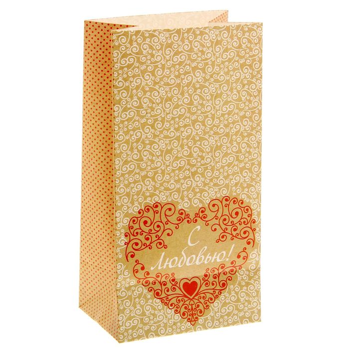 Пакет подарочный без ручек «С любовью!»,10 х 19,5 х 7 см