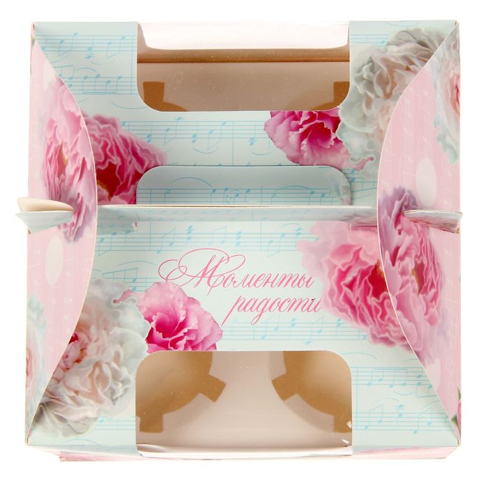 Коробочка для кексов «Моменты радости», 16 х 16 х 10 см
