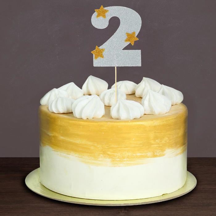 Топпер для торта "2", цвет серебро