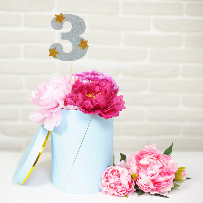 Топпер для торта "3", цвет серебро