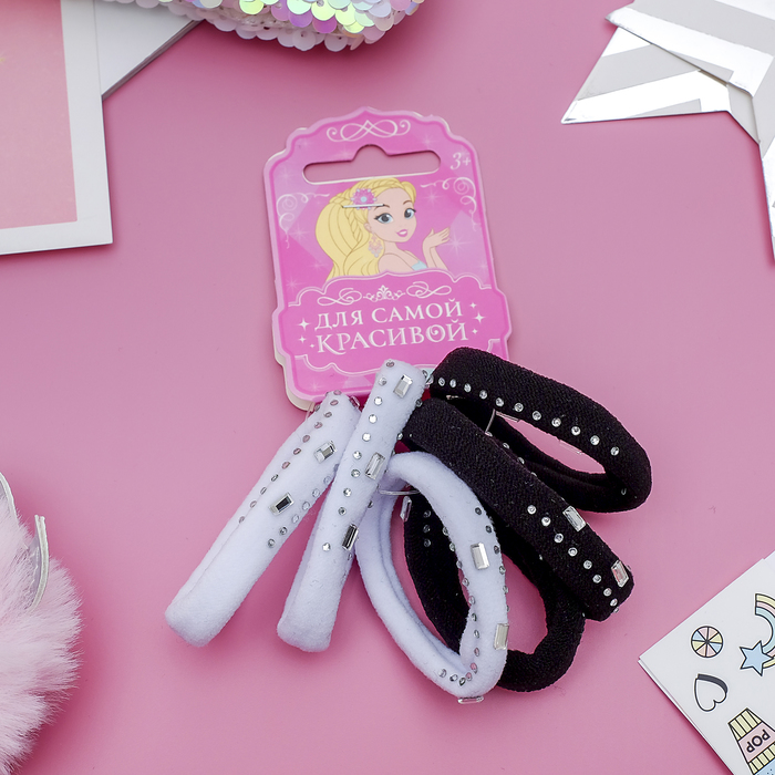 Резинки для волос "Стразики" (набор 6 шт.) чёрные и белые, с ромбиками