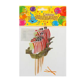 

Пика для канапе «Пиратский корабль», набор 12 шт.