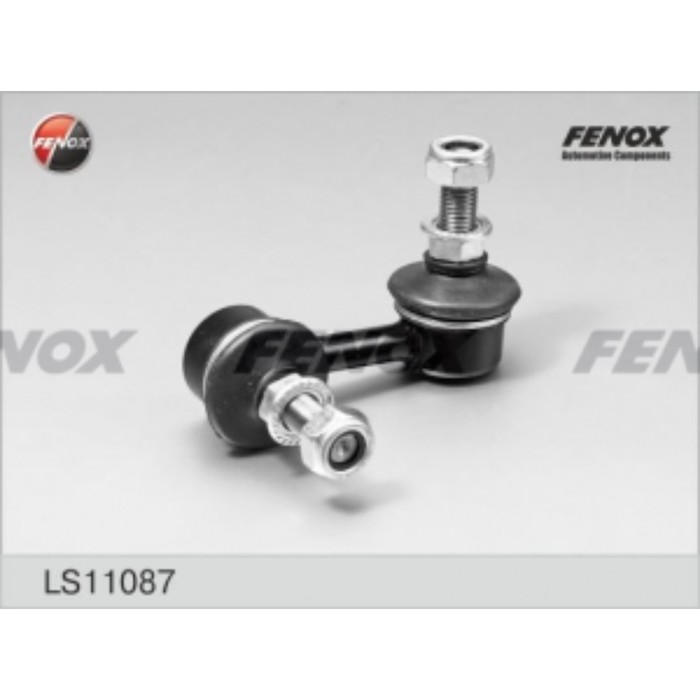Тяга стабилизатора Fenox ls11087