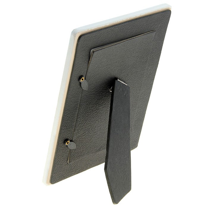 Фоторамка "Любимый малыш" для фото 6 x 9 см.