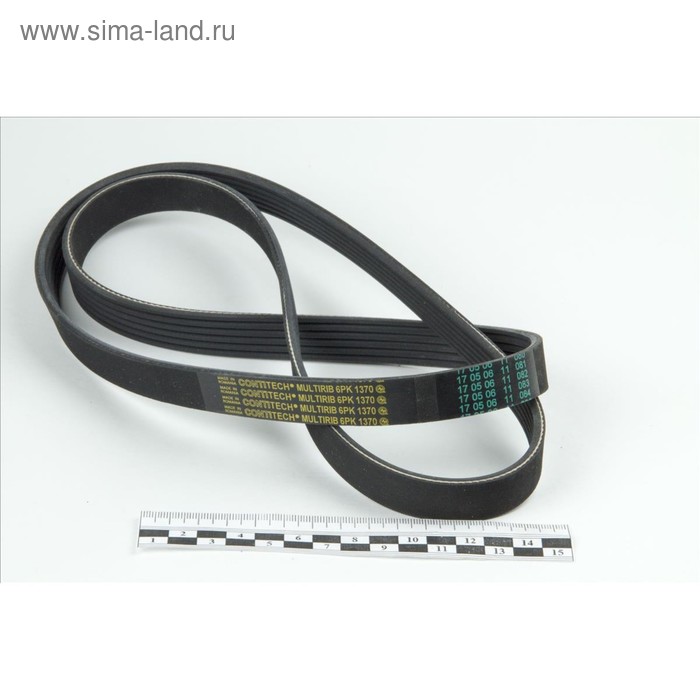 

Ремень приводной CONTITECH 6PK1370