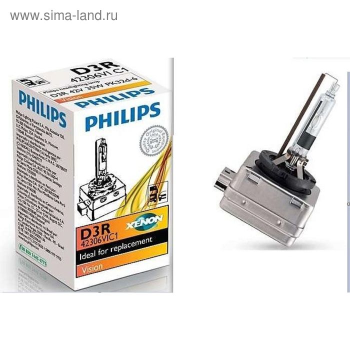 Лампа ксеноновая Philips, XENON VISION, D3R, 42306VI