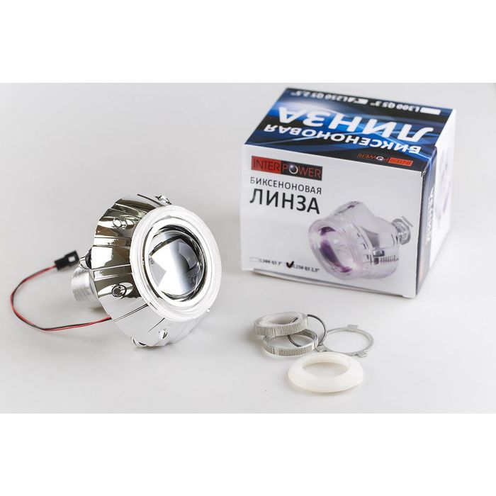 Биксеноновая линза Interpower L250 Q5 2.5"