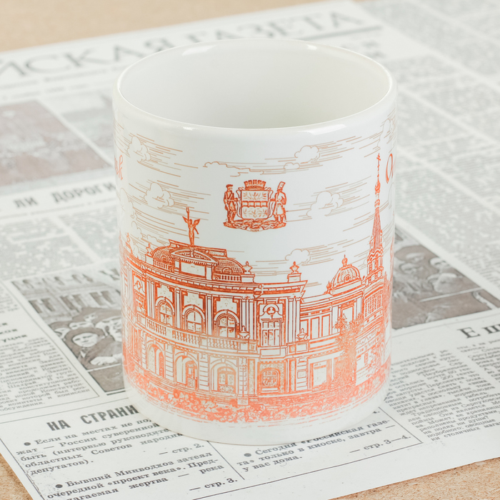 Кружка с сублимацией «Омск», 300 мл