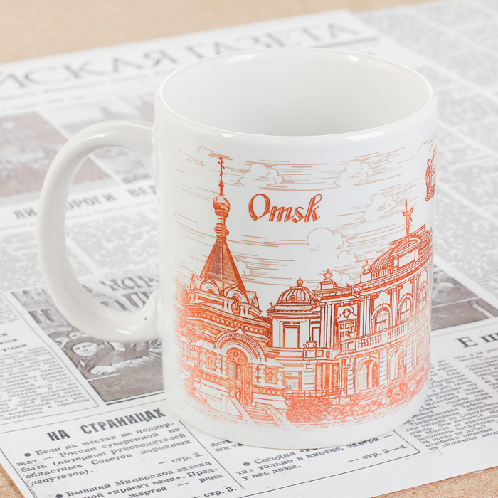 Кружка с сублимацией «Омск», 300 мл