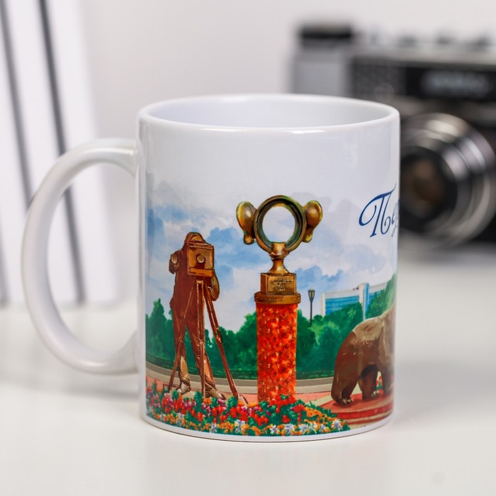 Кружка с сублимацией «Пермь. Акварель»