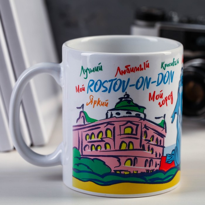 Кружка с сублимацией «Ростов-на-Дону», вектор, 300 мл