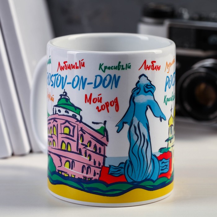 Кружка с сублимацией «Ростов-на-Дону», вектор, 300 мл