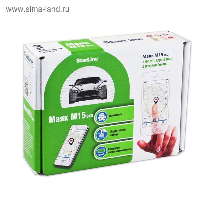 

Маяк Starline M 15 ЭКО sim- карта МТС