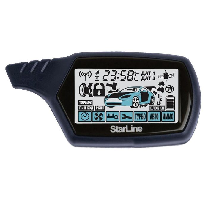 Брелок StarLine A61 пейджер