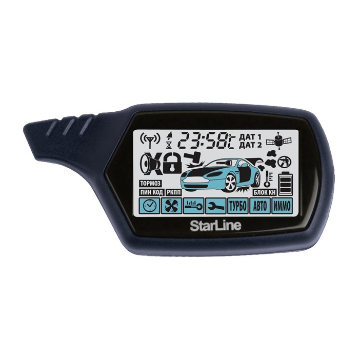 Брелок StarLine A91 пейджер