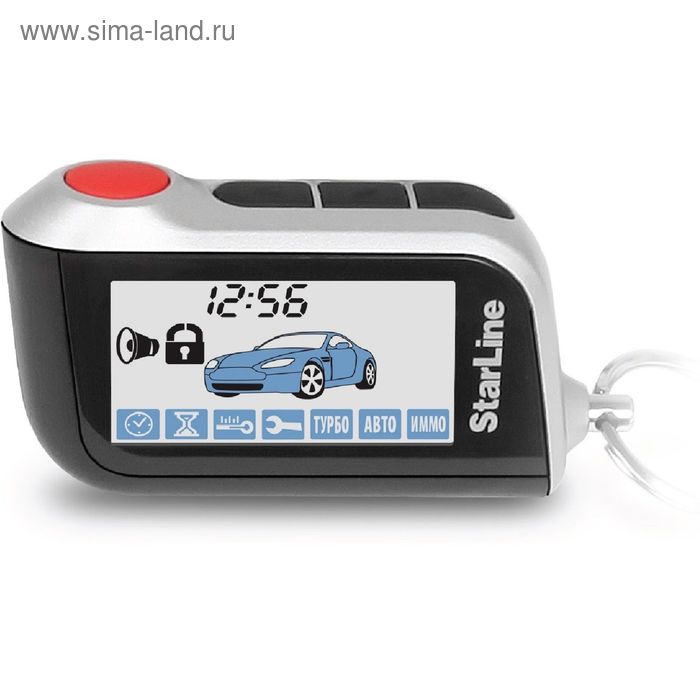 

Брелок для автосигнализации Starline A93 пейджер