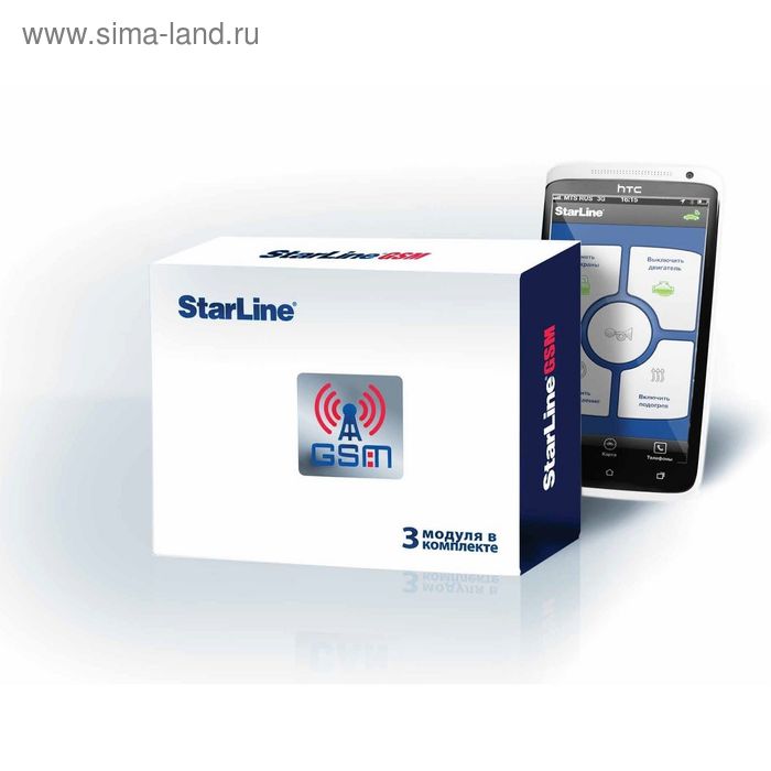 Модуль Starline SL GSM Мастер