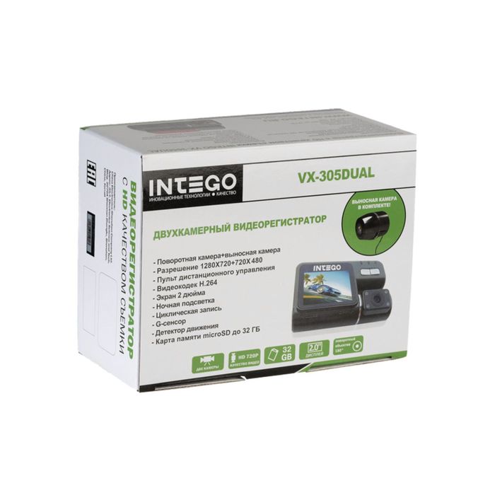 Видеорегистратор INTEGO VX-305 DUAL