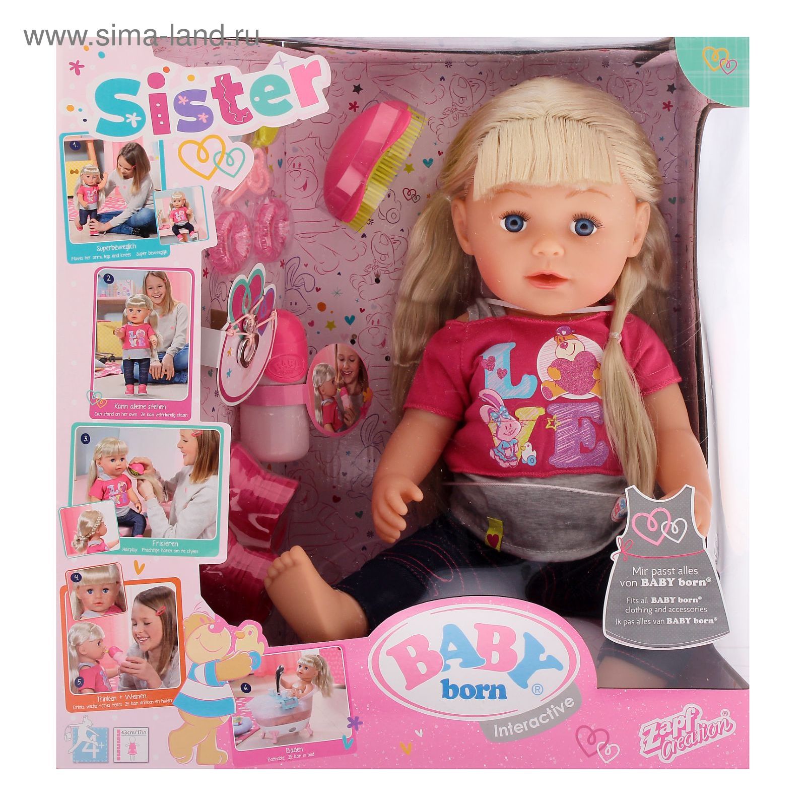 беби борн запф криэйшн. старшая сестра беби бон анабель. Zapf creation куклы софия. кукла беби борн zapf creation. пупс zapf creation.