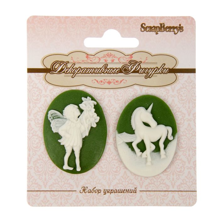 Набор камей "Романтический", 2 шт.