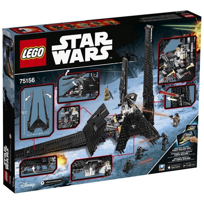 Конструктор «Имперский шаттл Кренника», 863 детали