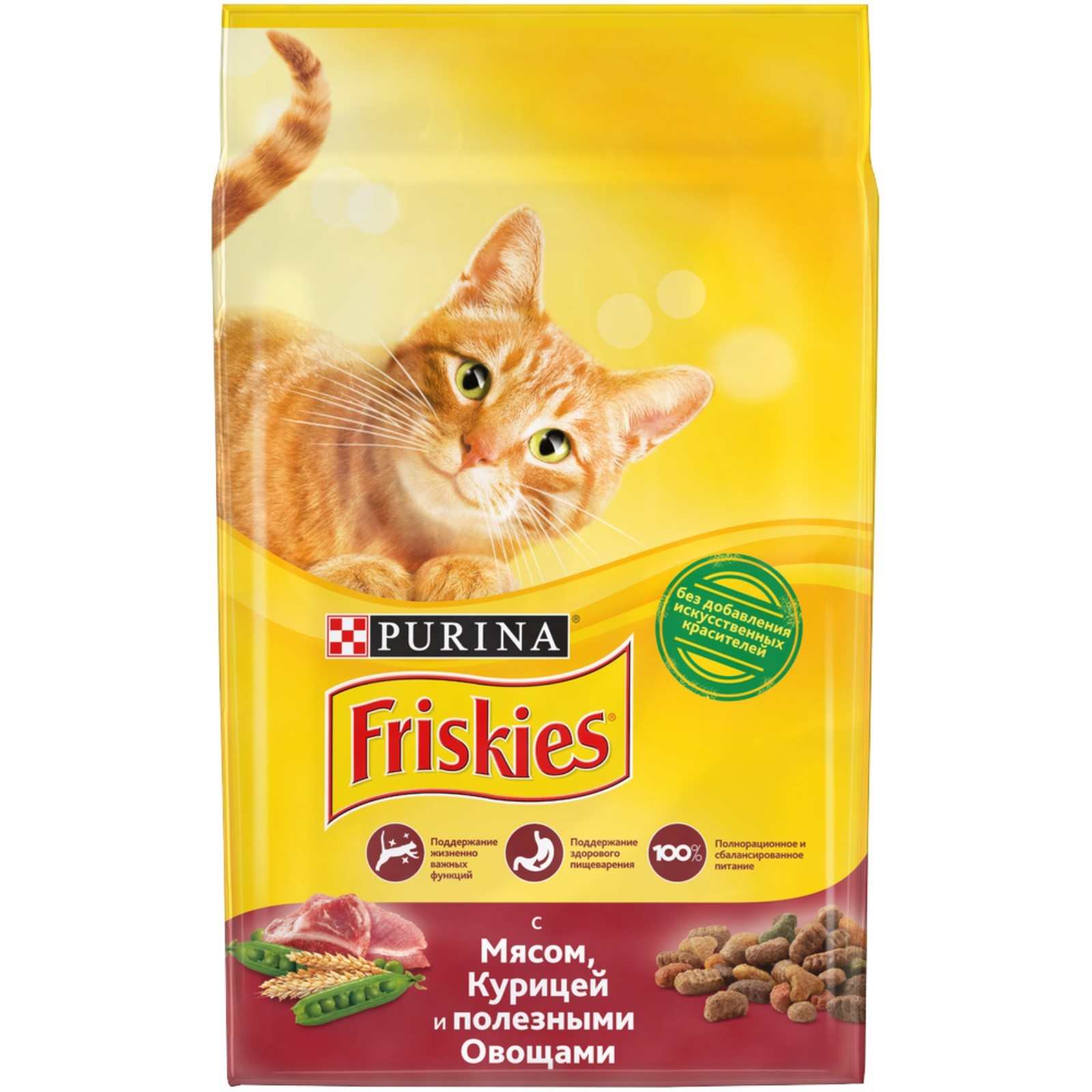 Friskies Сухой Корм Купить