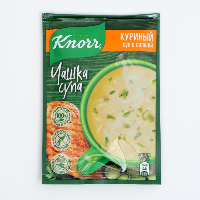 Суп быстрого приготовления Knorr, «Чашка супа Куриный с лапшой» 13 г