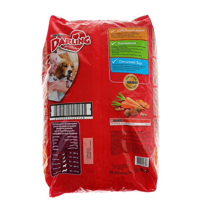 Сухой корм DARLING для собак, птица/овощи 10 кг