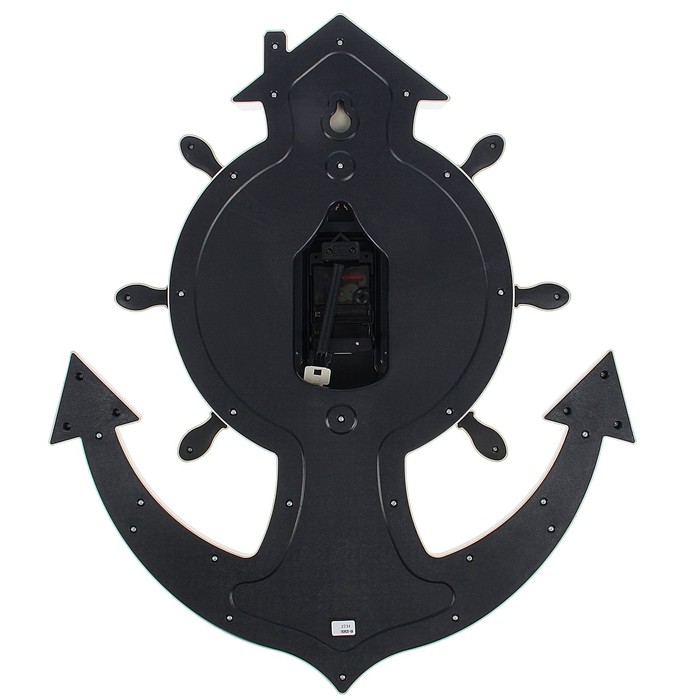 Часы настенные "Штурвал и якорь", белые с жёлтой патиной