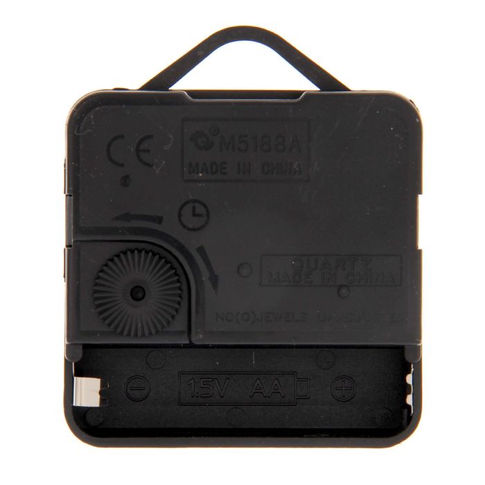 Часы настенные со скретч-слоем "Навстречу приключения", 25 см