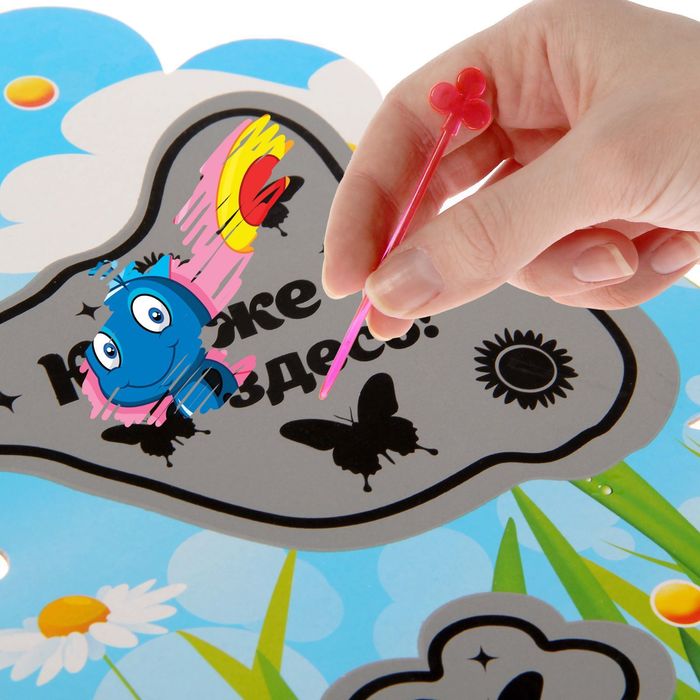 Часы настенные со скретч-слоем "Бабочки", 25 см