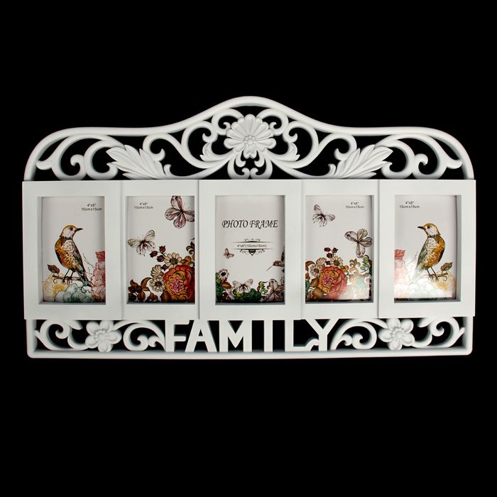 Фоторамка на 5 фото 10х15 см "Семейный медальон" белая