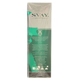 Чай травяной Svay Herbal Variety 48 пирамидок в ассортименте от Сима-ленд