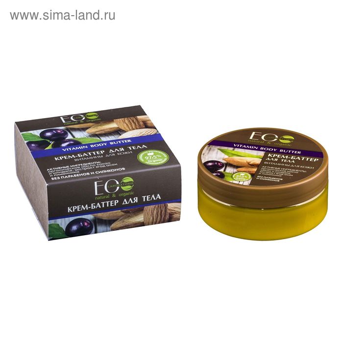 Крем-баттер для тела Витамины для кожи 150 мл 231₽