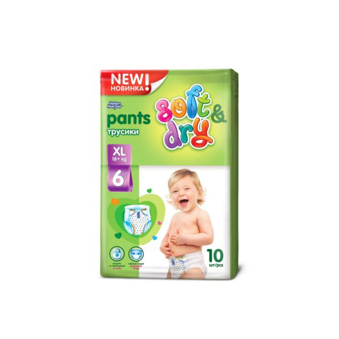 Трусики-подгузники Helen Harper Soft & Dry XL, 10 шт