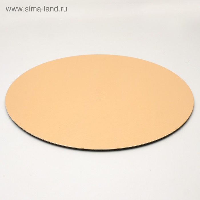 Подложка кондитерская, круглая, золото-жемчуг, 36 см, 1,5 мм