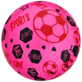 Мяч детский Sport, d=22 см, 60 г, цвета МИКС Ош