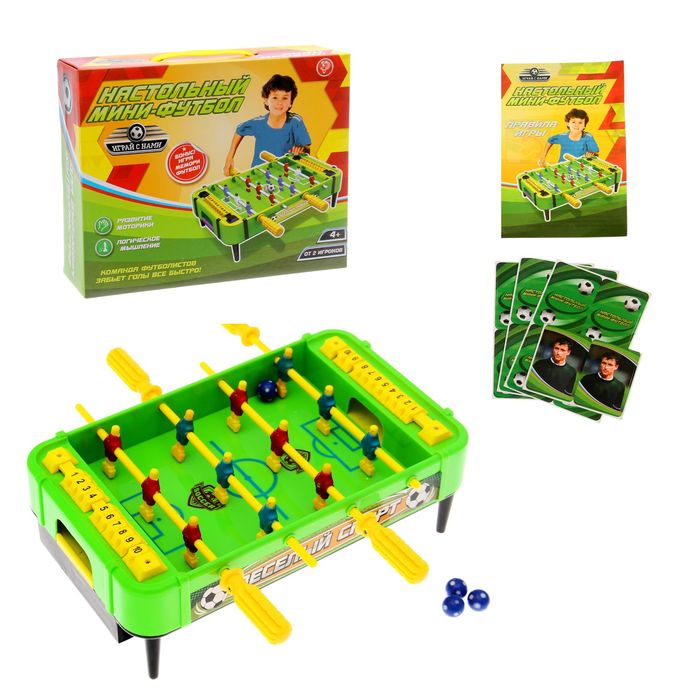 Настольный футбол "Мини"