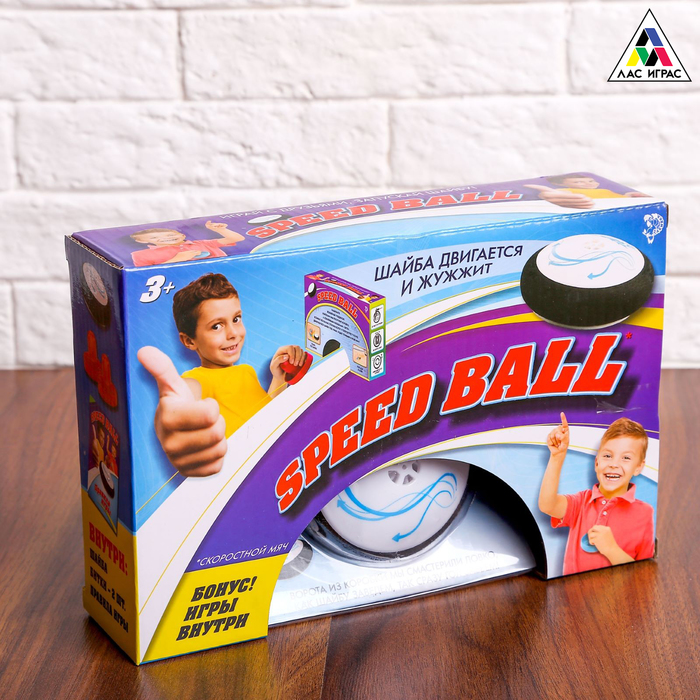 Настольная игра SPEED BALL, работает от батареек