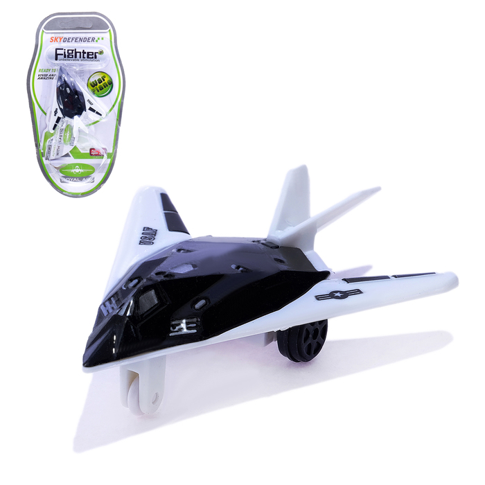 Самолет металлический "Истребитель", МИКС