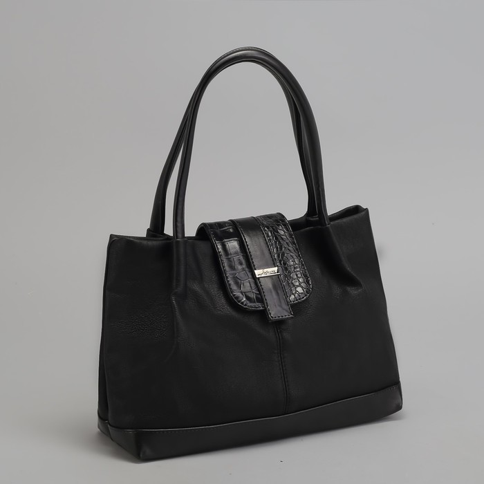 Сумка женская на молнии, 1 отдел, наружный карман, цвет чёрный