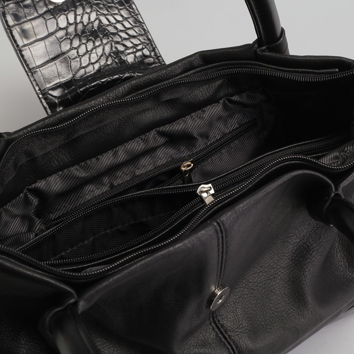 Сумка женская на молнии, 1 отдел, наружный карман, цвет чёрный