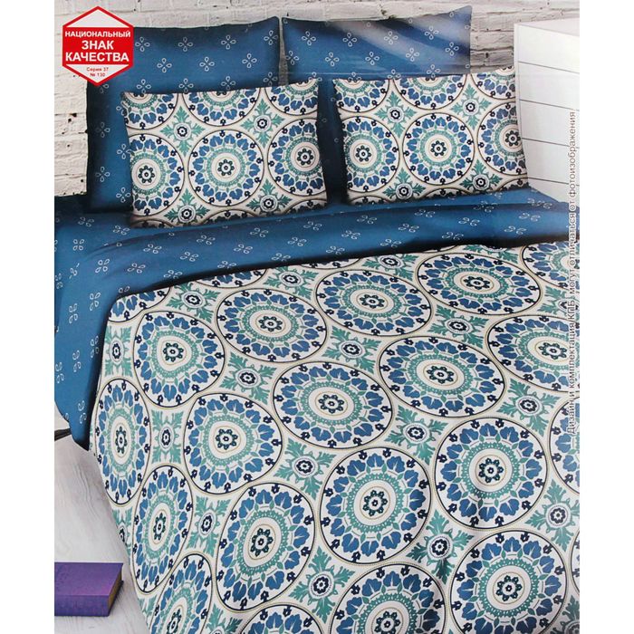 Постельное бельё евро Василиса «Глазурь», 215х200см, 200х220см, 70х70см - 2 шт