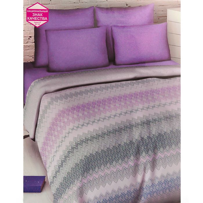 Постельное бельё евро Василиса «Новая волна», 215х200см, 200х220см, 70х70см - 2 шт