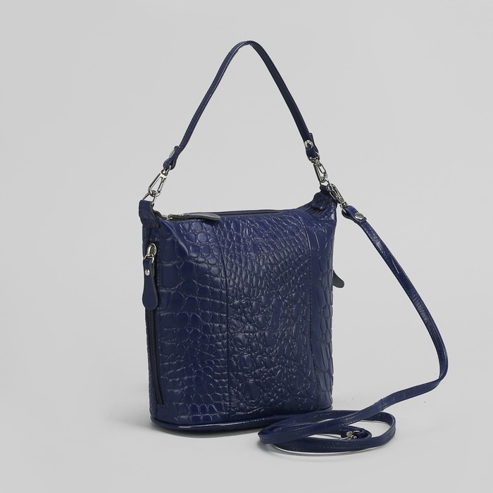 Сумка женская на молнии, 1 отдел, 2 наружных кармана, длинный ремень, цвет синий