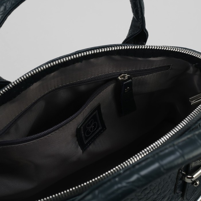 Сумка женская на молнии, 1 отдел, наружный карман, длинный ремень, морск